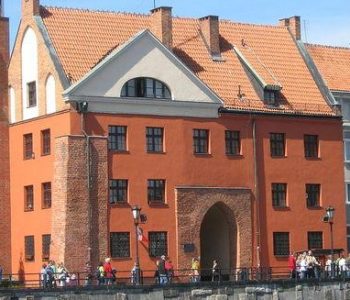 Świętojańska Gate in Gdańsk