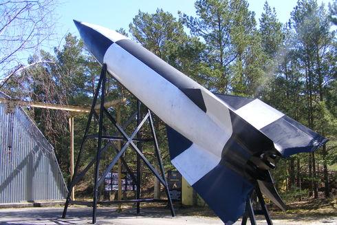 Rocket Launcher Museum in Rabka